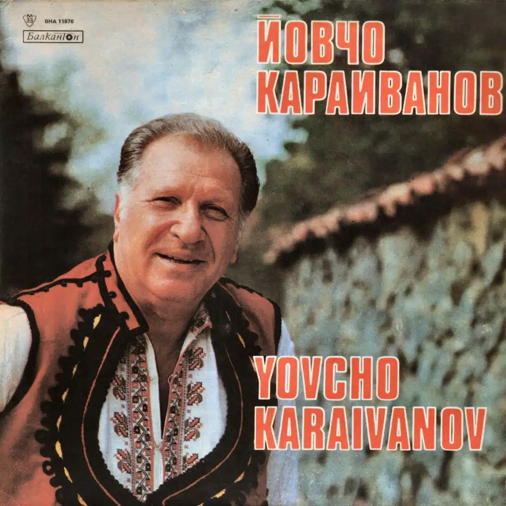Yovcho Karaivanov