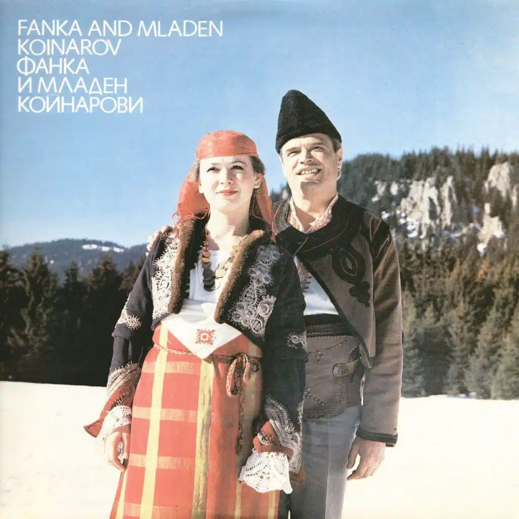 Fanka i Mladen Koynarovi