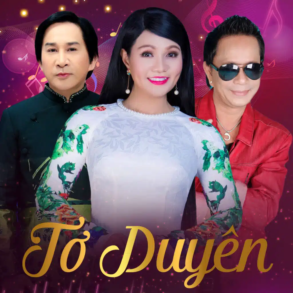 Ngọc Huyền & Đình Văn