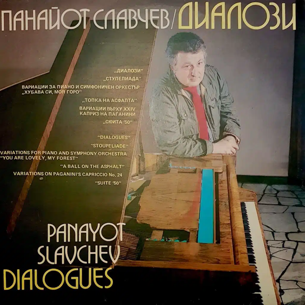 Panayot Slavchev: dialozi
