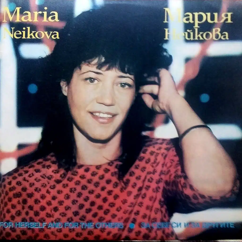 Dali si razbrala