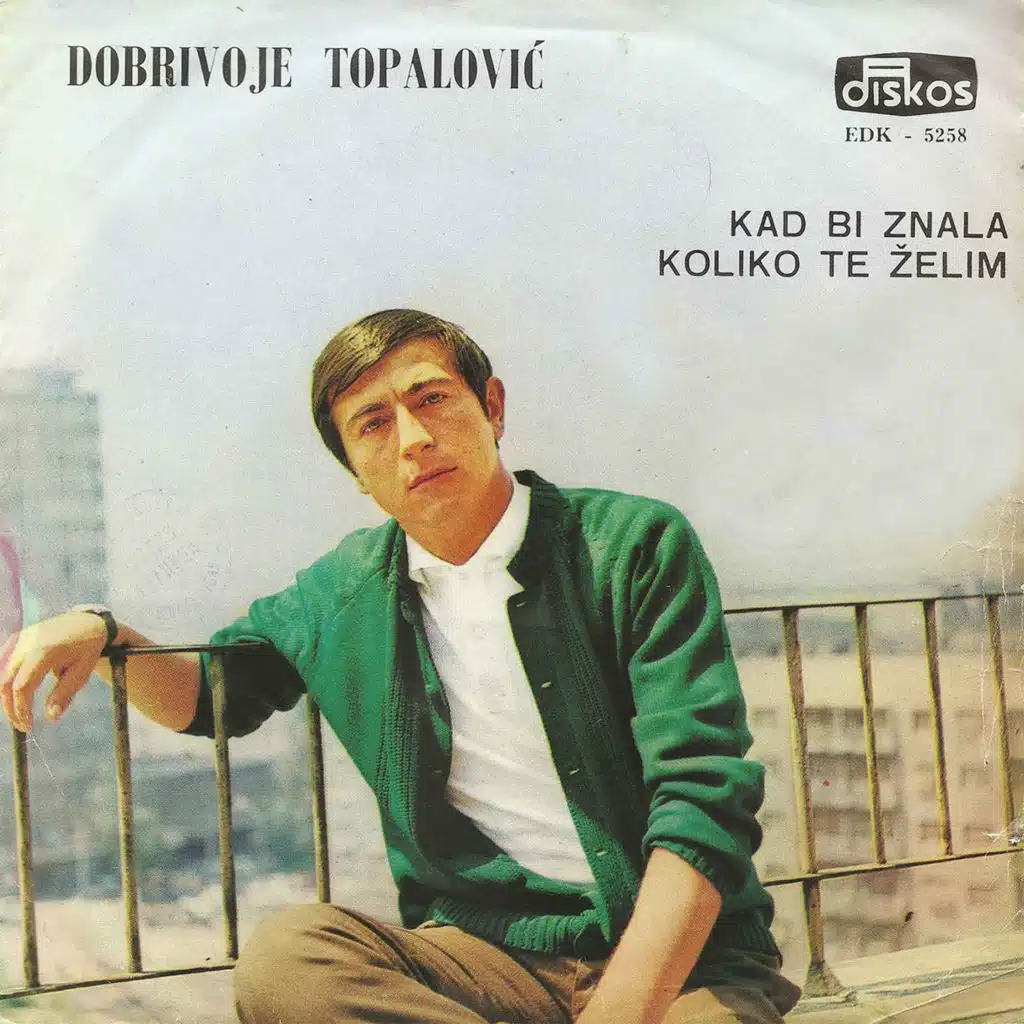 Kad bi znala koliko te zelim