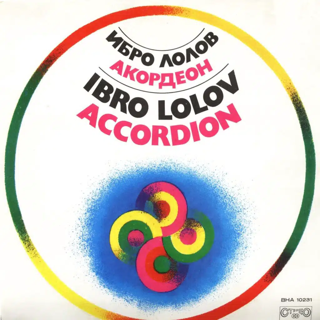 Ibro Lolov, akordeon