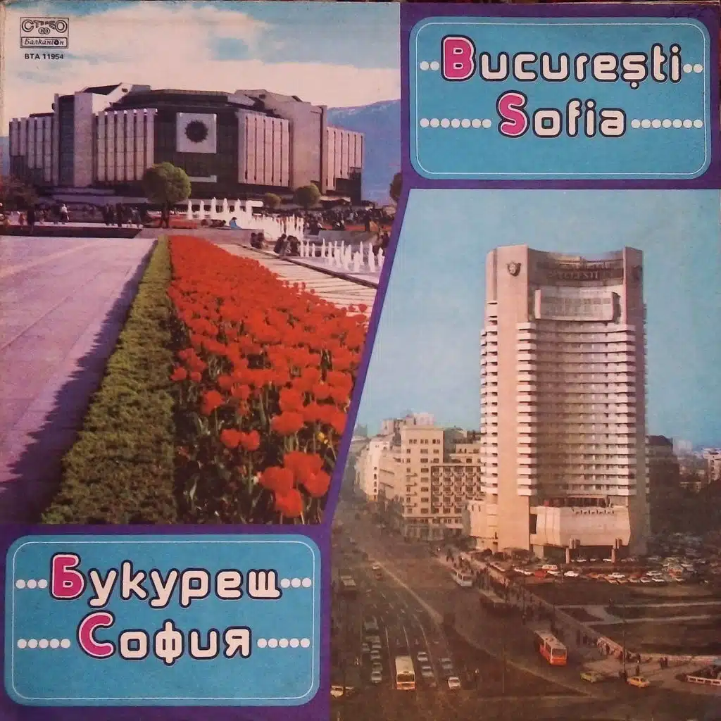 Bukuresht - Sofiya