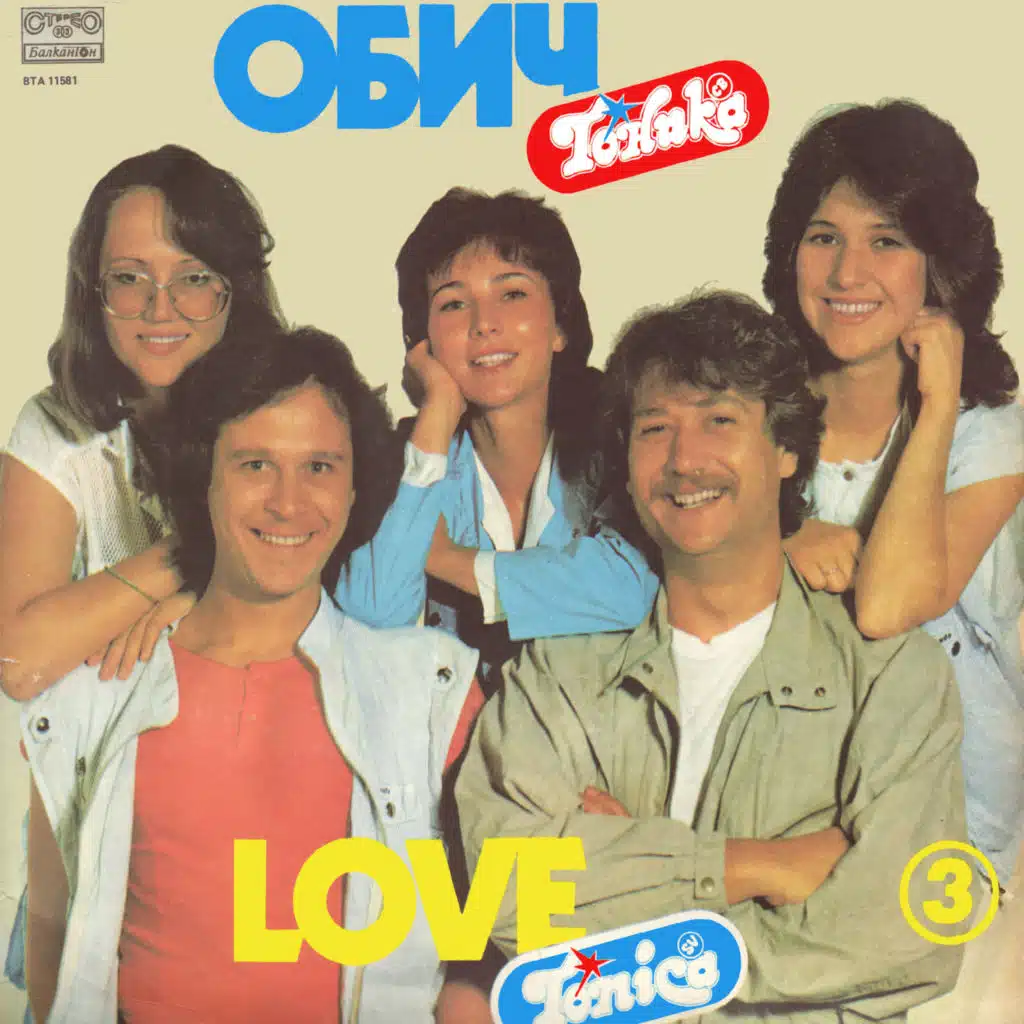 Obich