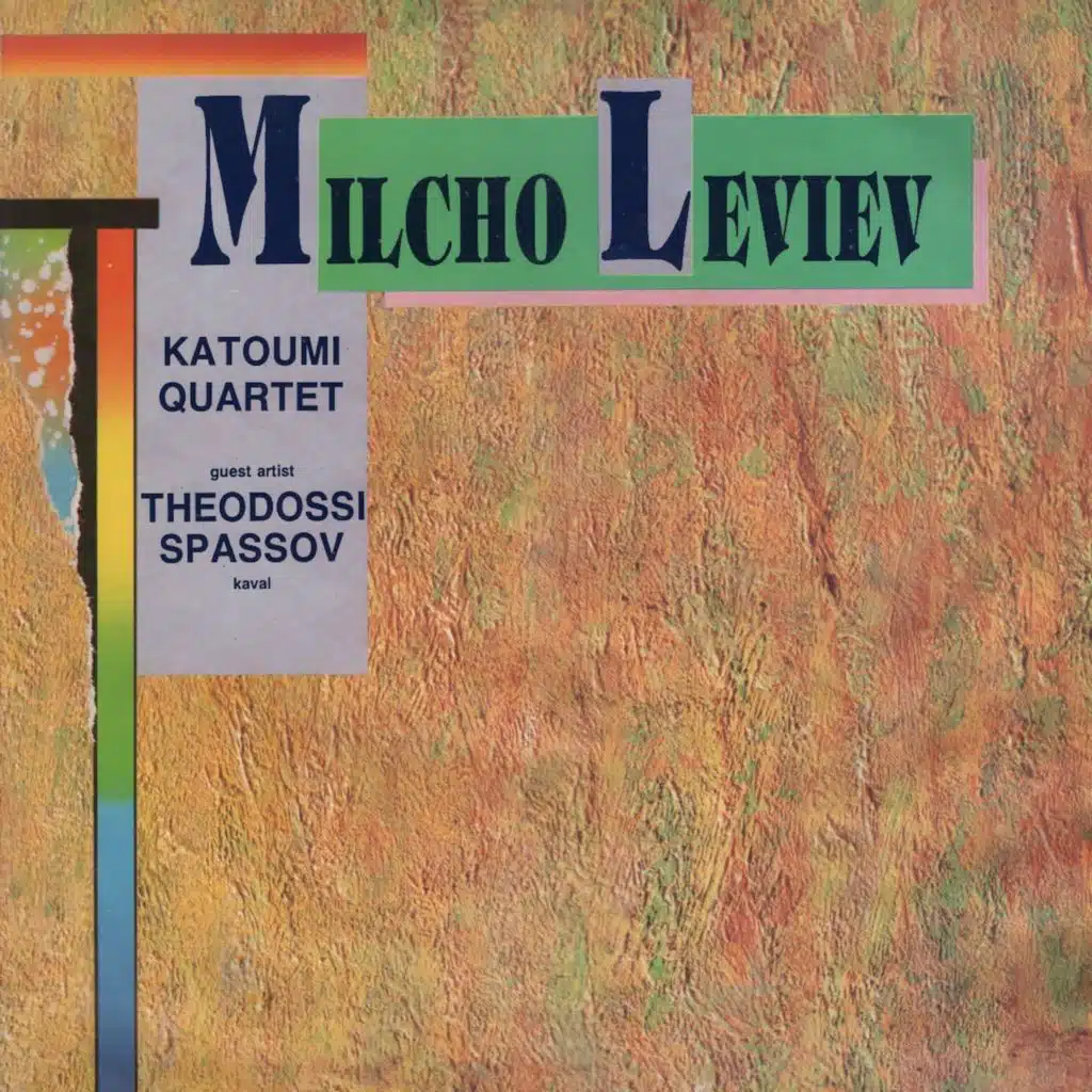 Milcho Leviev and Katoumi Quartet