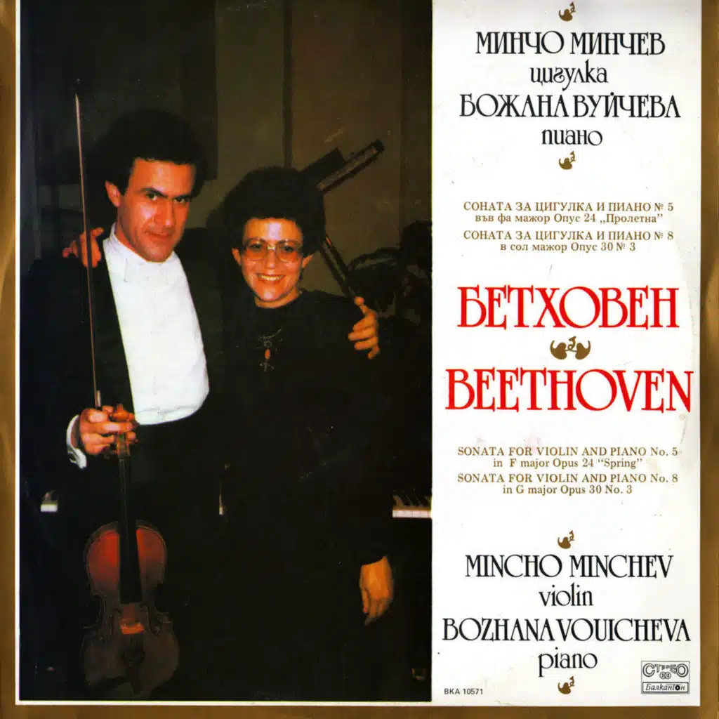 Beethoven: Sonatas for Violin and Piano