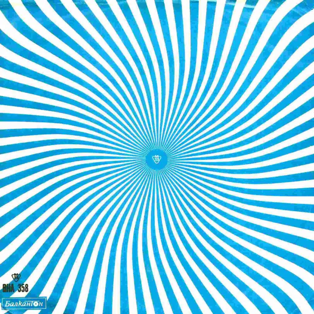 Narodni pesni, hora i rachenitsi