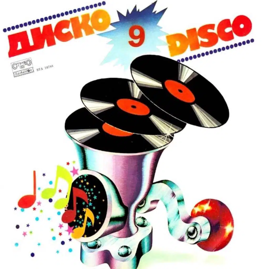 Disko 9