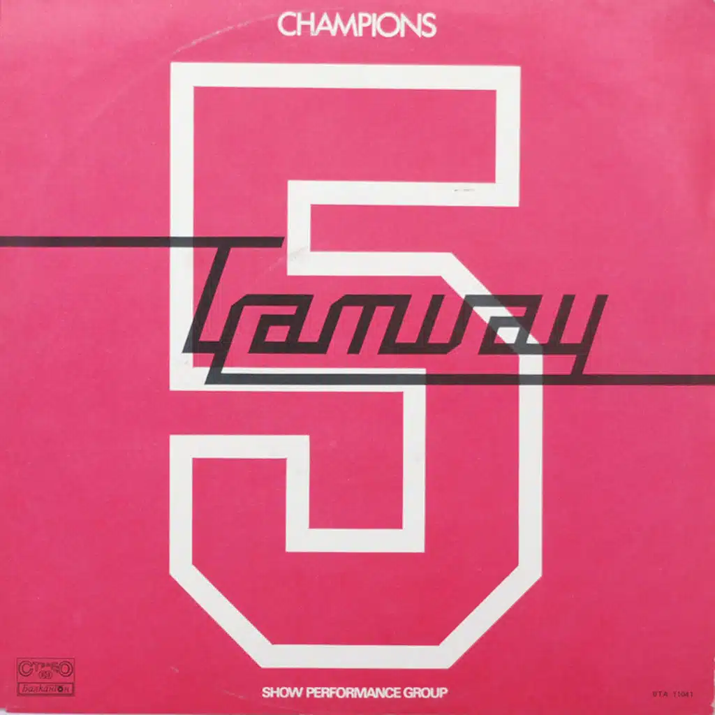 Shampioni
