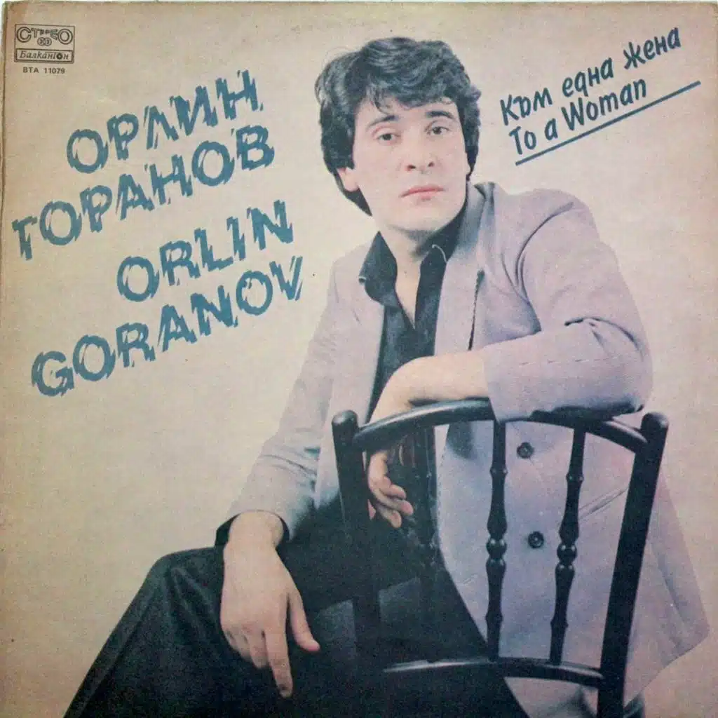 Ochi