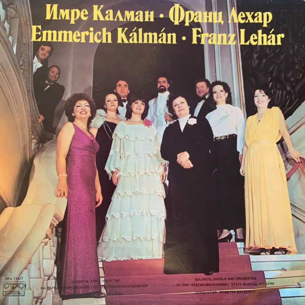 Emmerich Kálmán and Franz Lehár: Selected arias