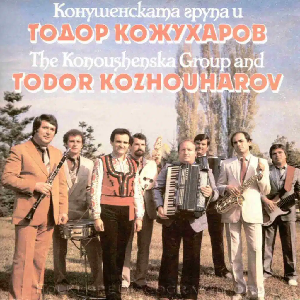 Konushenska grupa i Todor Kozhuharov