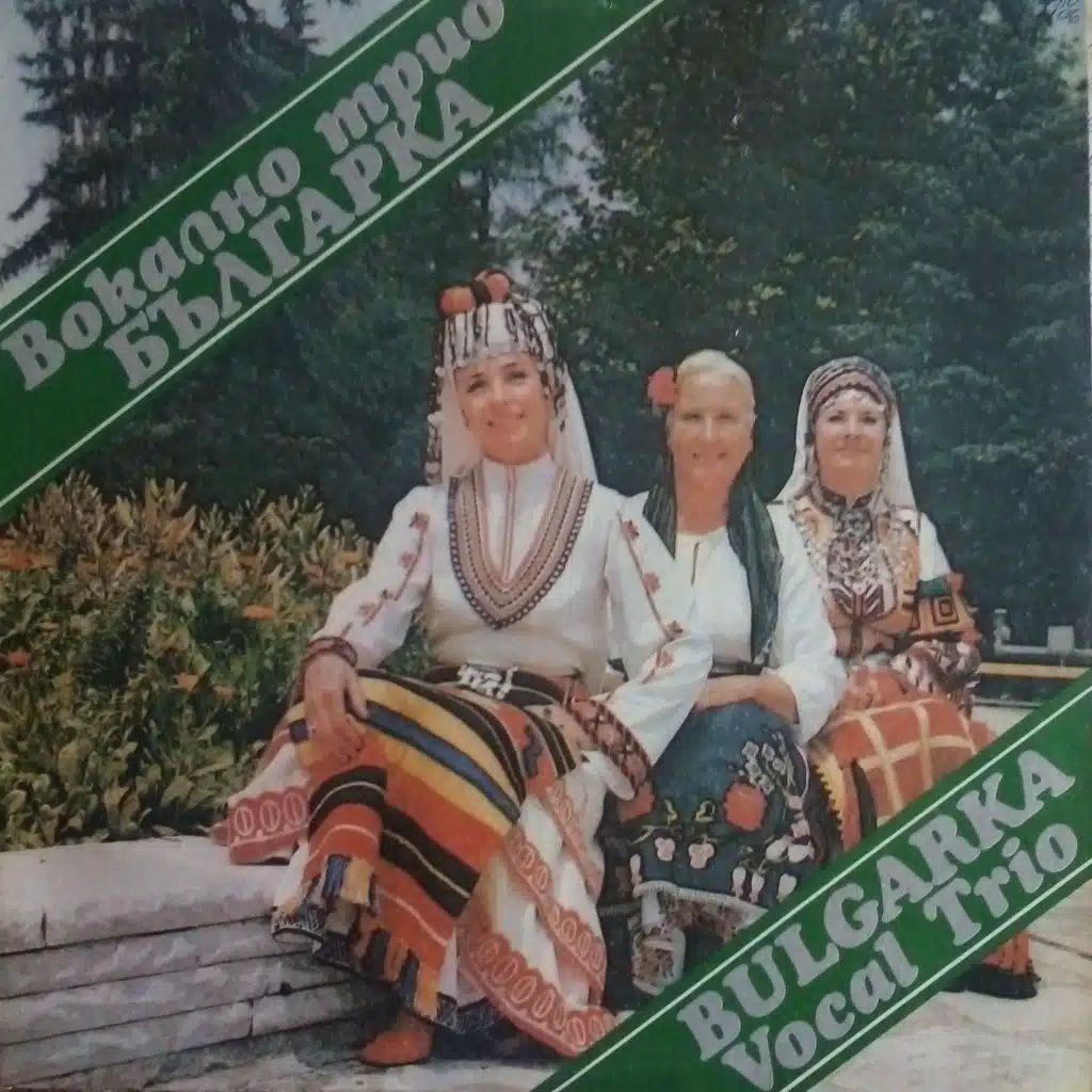 Vokalno trio Balgarka