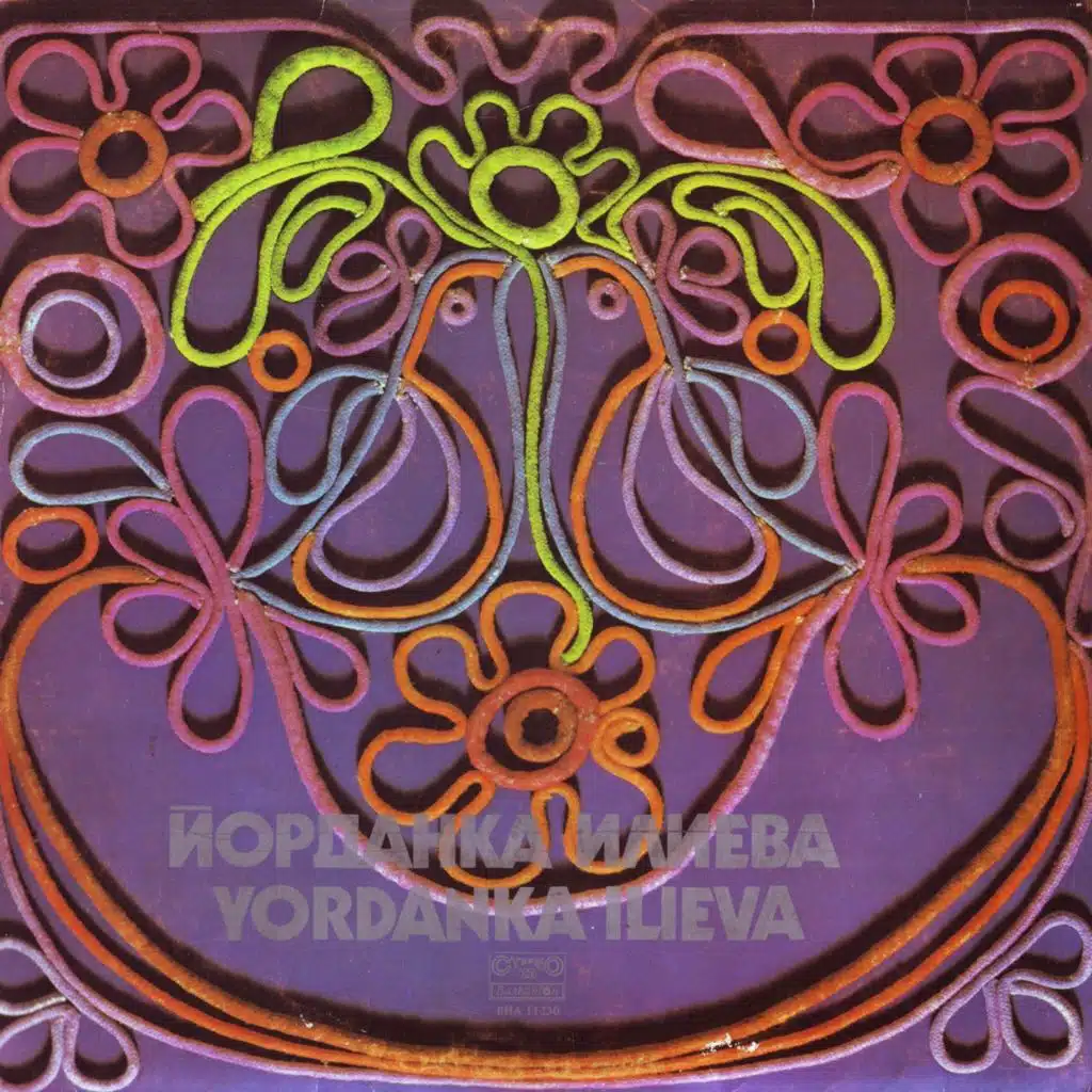 Yordanka Ilieva