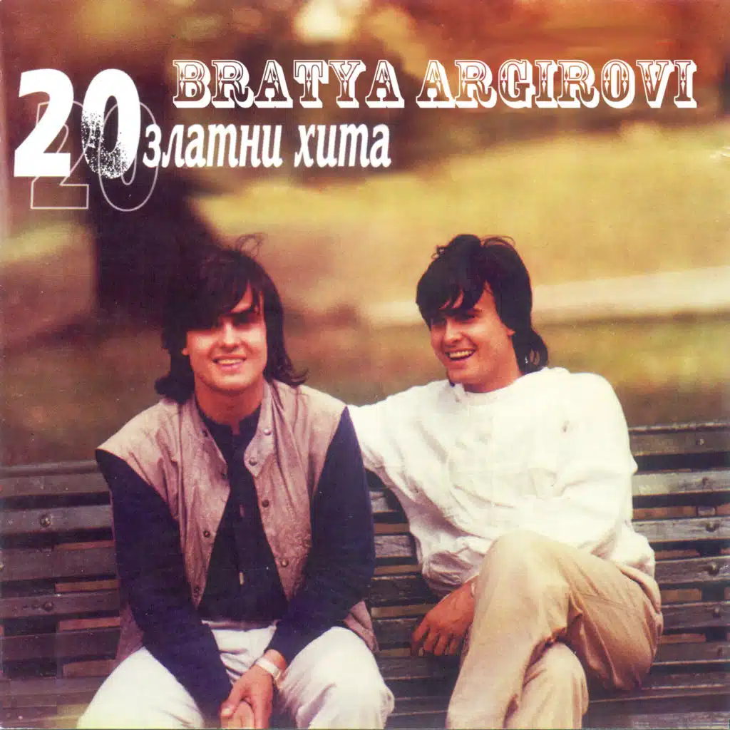 20 Zlatni hita