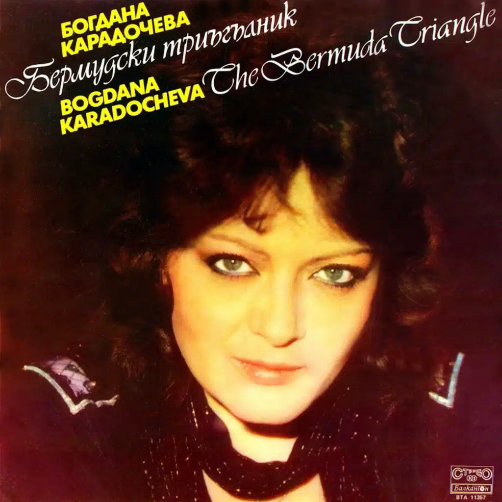 Bermudski triagalnik