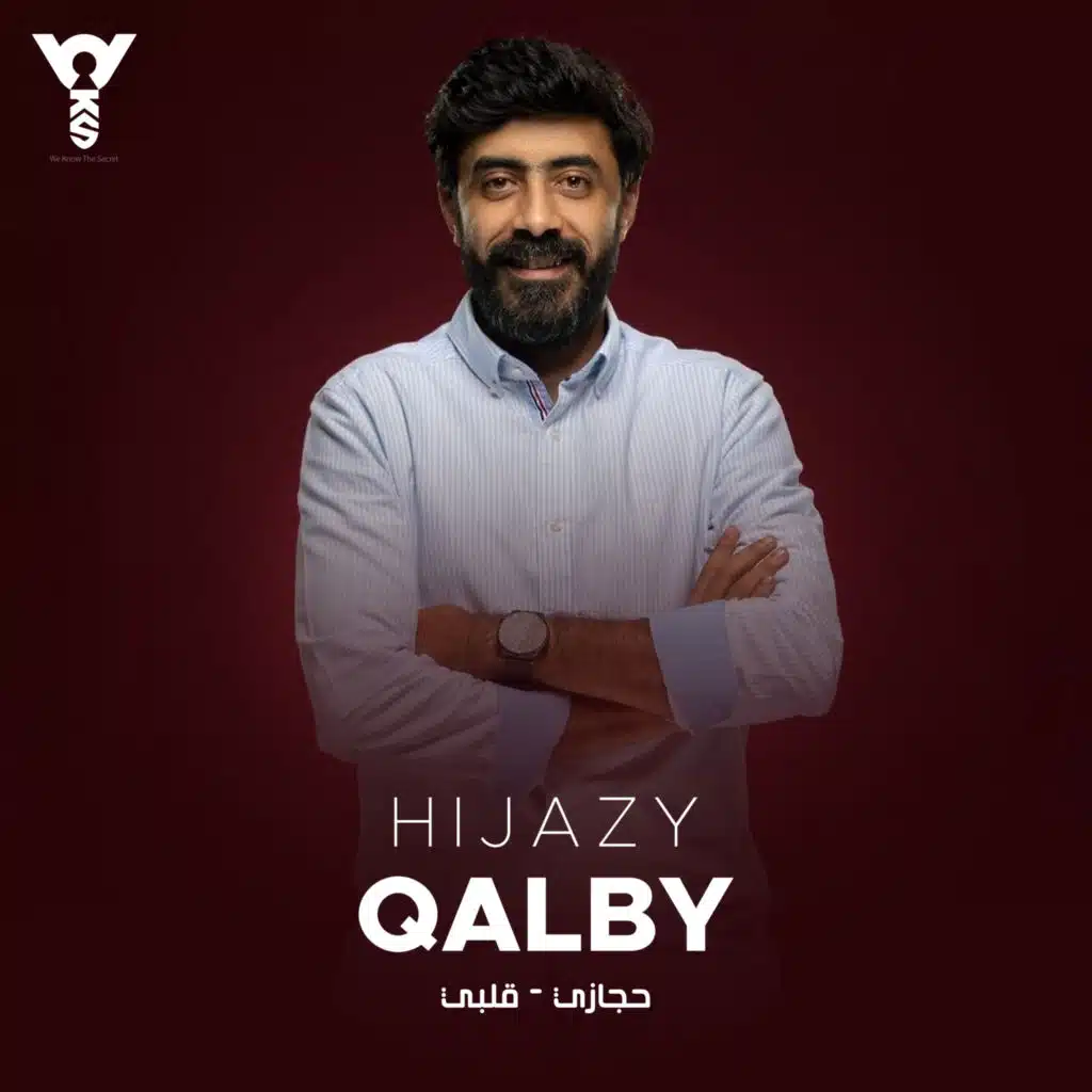 Qalby