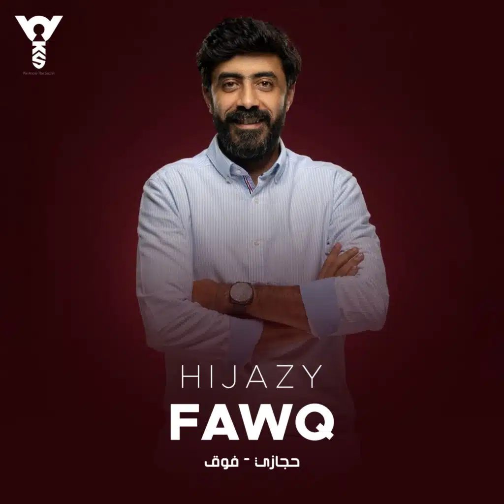 Fawq