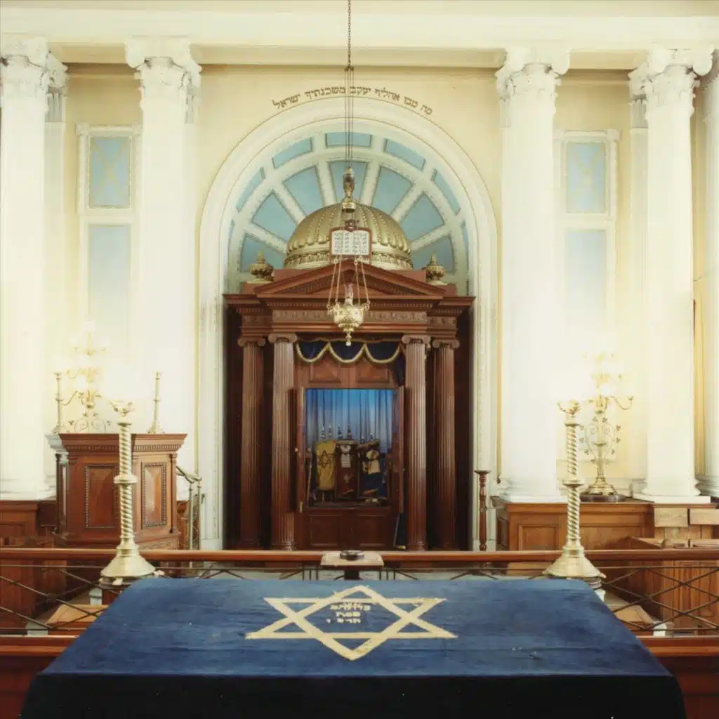 Introductory Hymn /  Temple Mishkan Tefila /  Boston (1947) [Live]