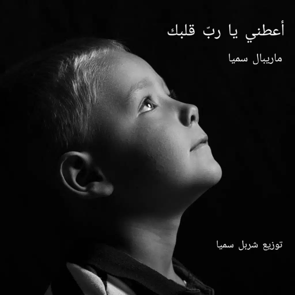 لست لذاتي