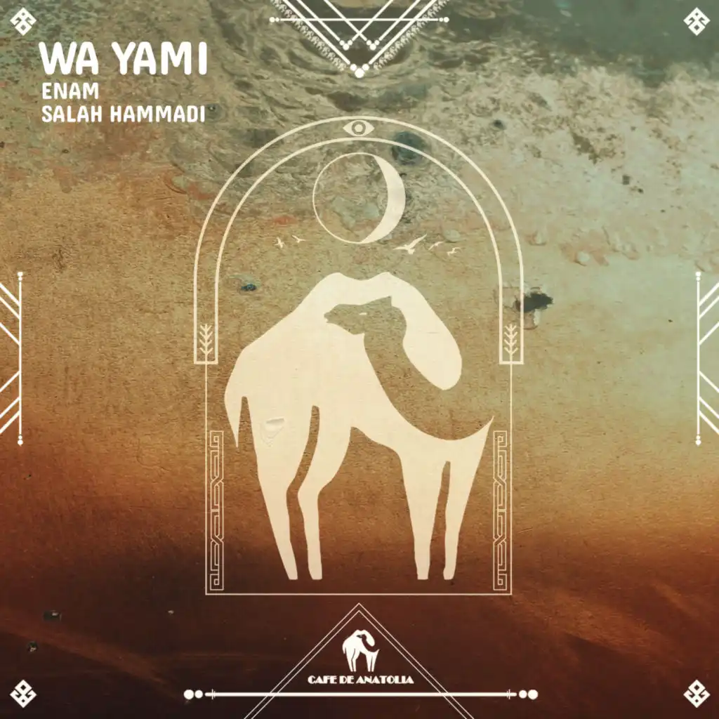 Wa Yami (feat. Salah Hammadi)