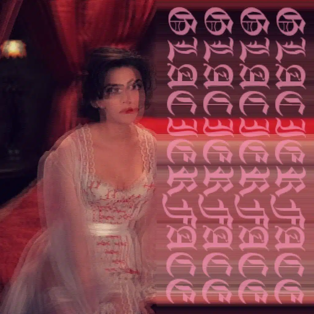 Streetlight/Microwave