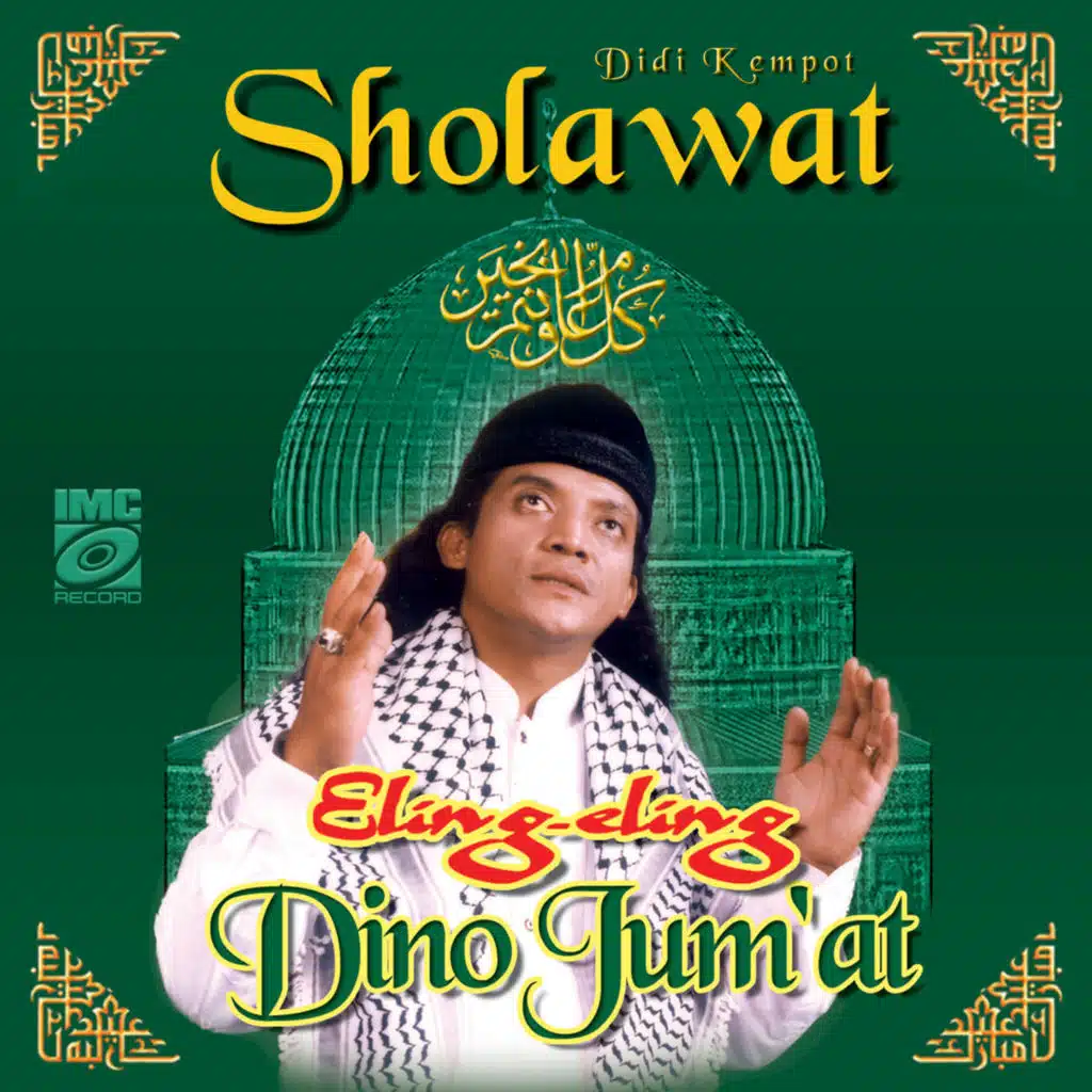Sholawat Dino Jumat