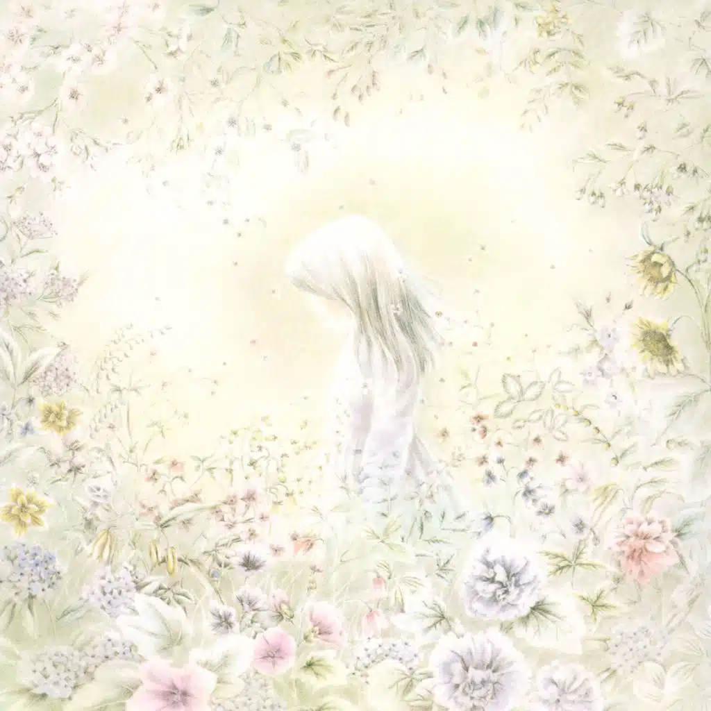 Shujinko (2016 Remaster)