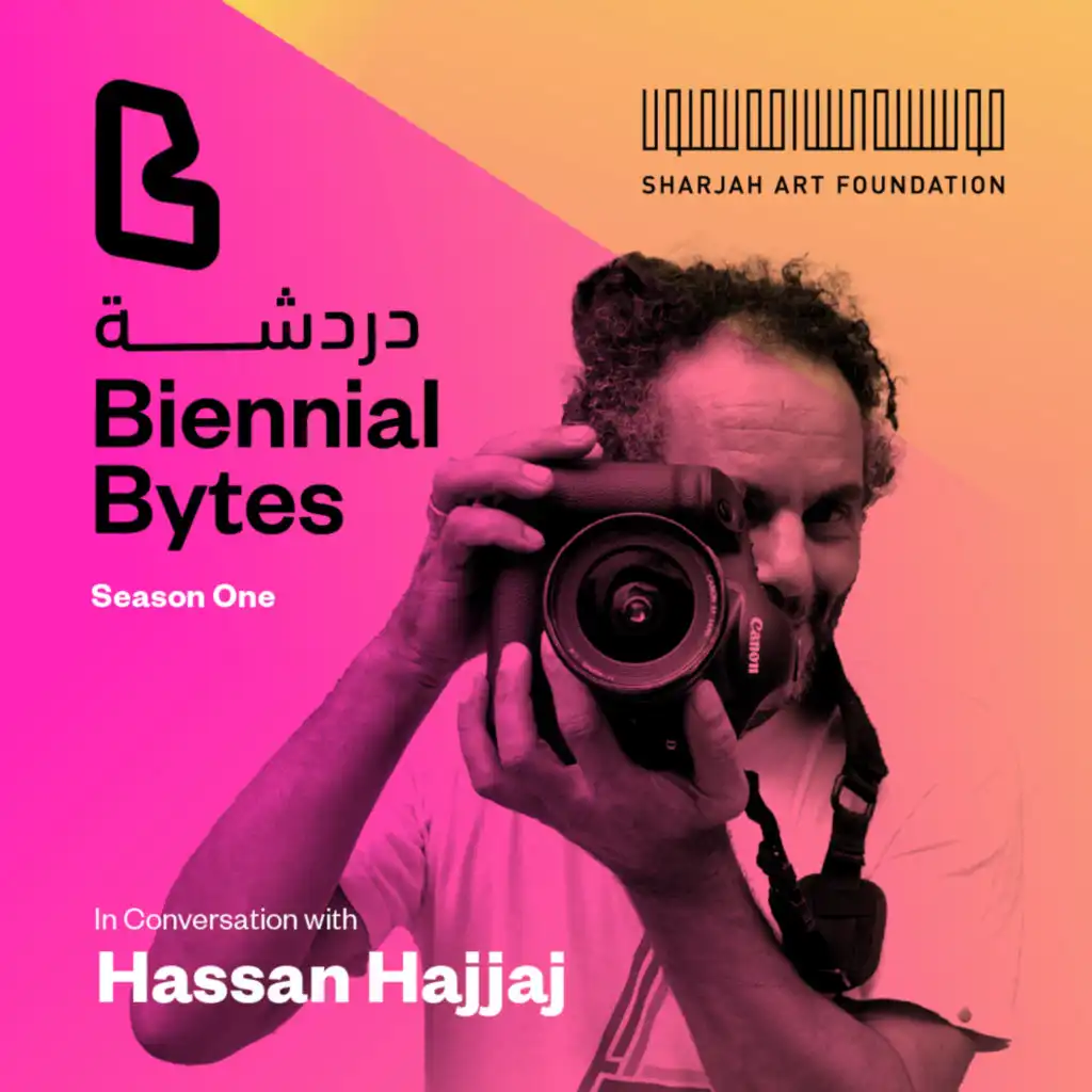 Ep 3: Hassan Hajjaj - Music and Ritual