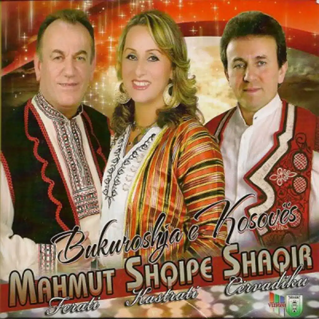 Bukuroshja E Kosoves