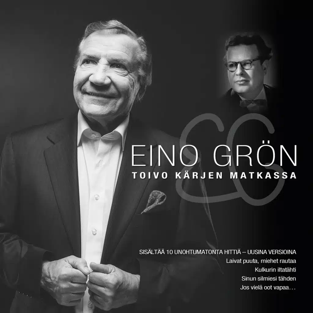 Sinun Silmiesi Tähden