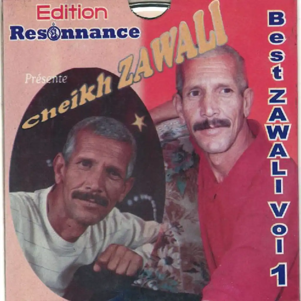 Best Zawali Vol. 1