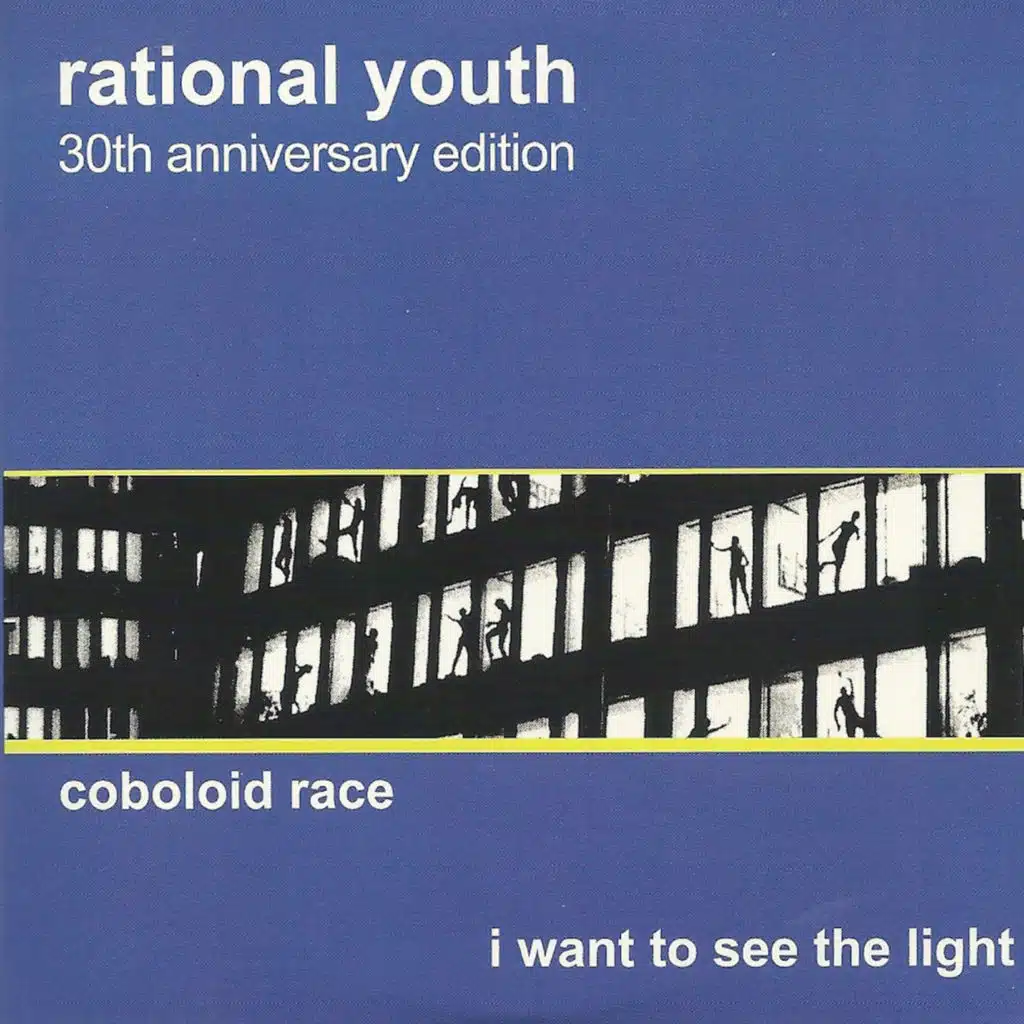 Coboloid Race / I Want to See the Light (30th Anniversary Edition)