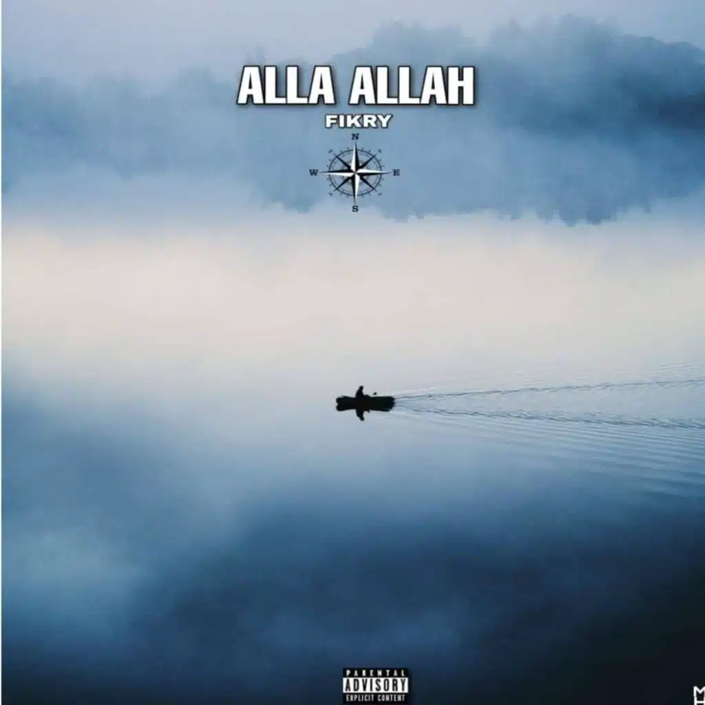 alla Allah (feat. Truescoop)