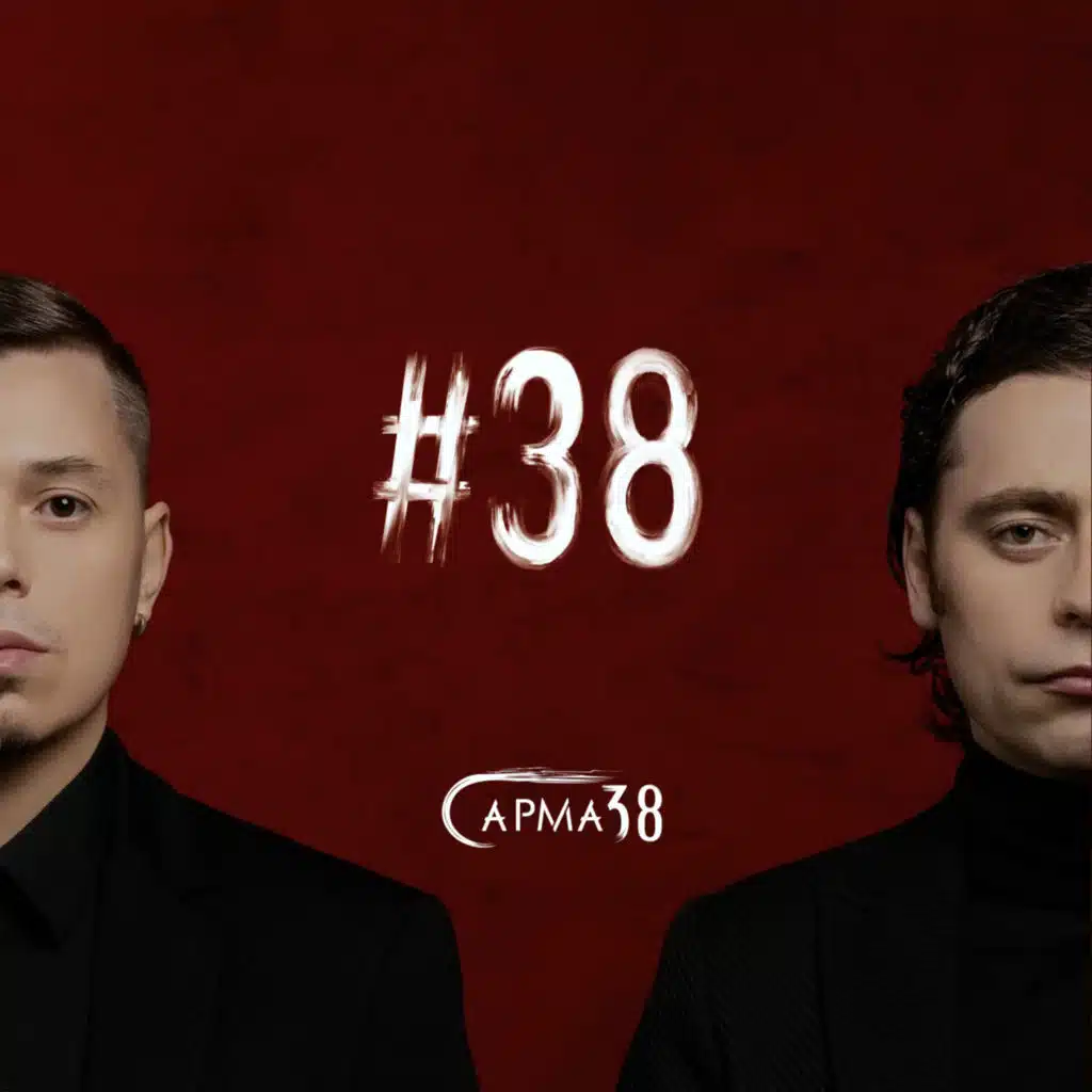 Caliente chica española