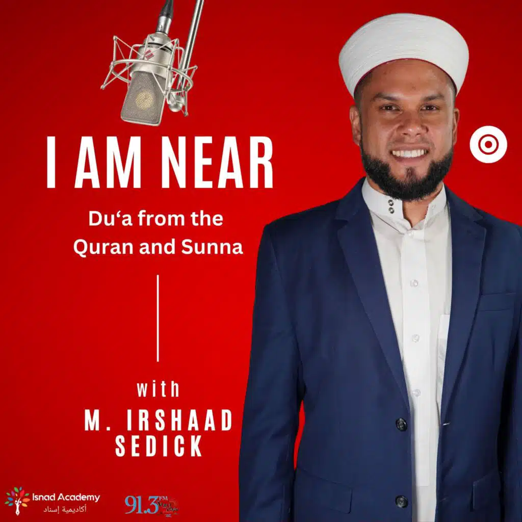 21 I Am Near - Duas from the Quran and Sunna