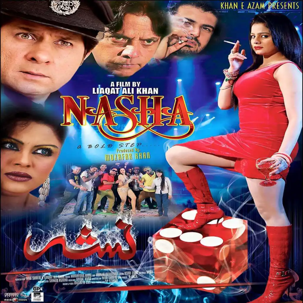 Nasha Nasha Shi (New)