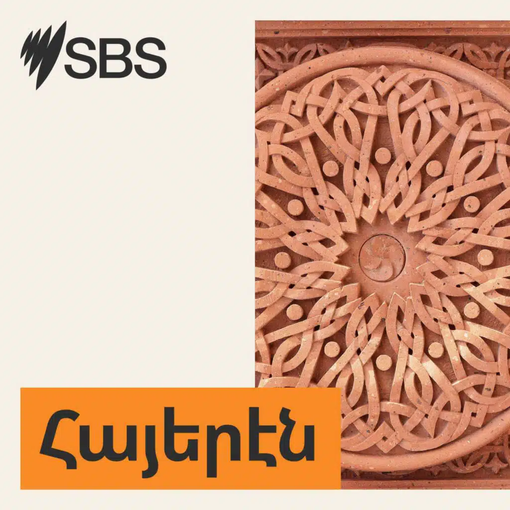 “Australia is missing an important part of its history” - “Աւստրալիոյ կը պակսի իր պատմութեան կարեւոր մէկ մասը"