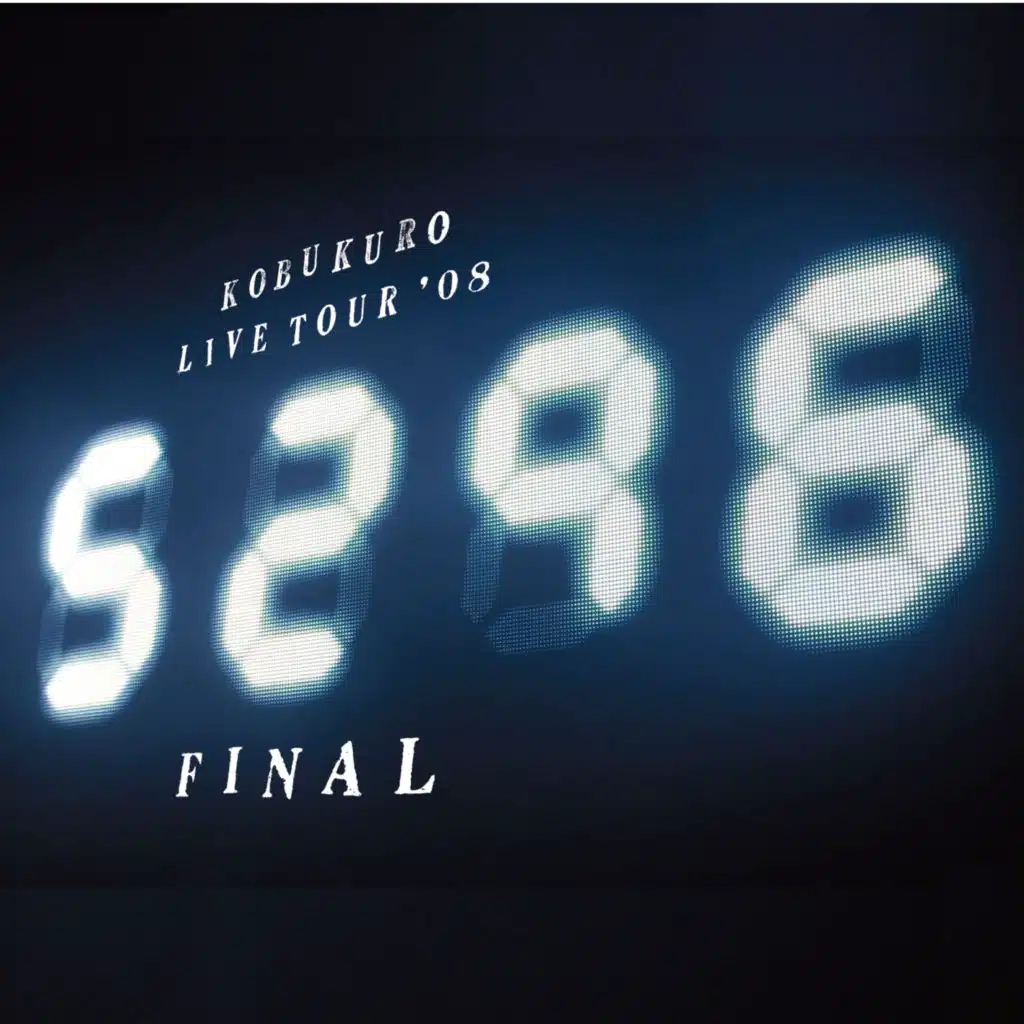 Aoku Yasashiku (Live)