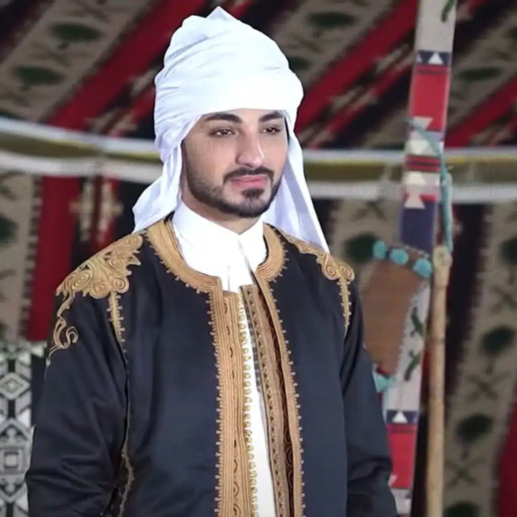 اوجوه الغوالي