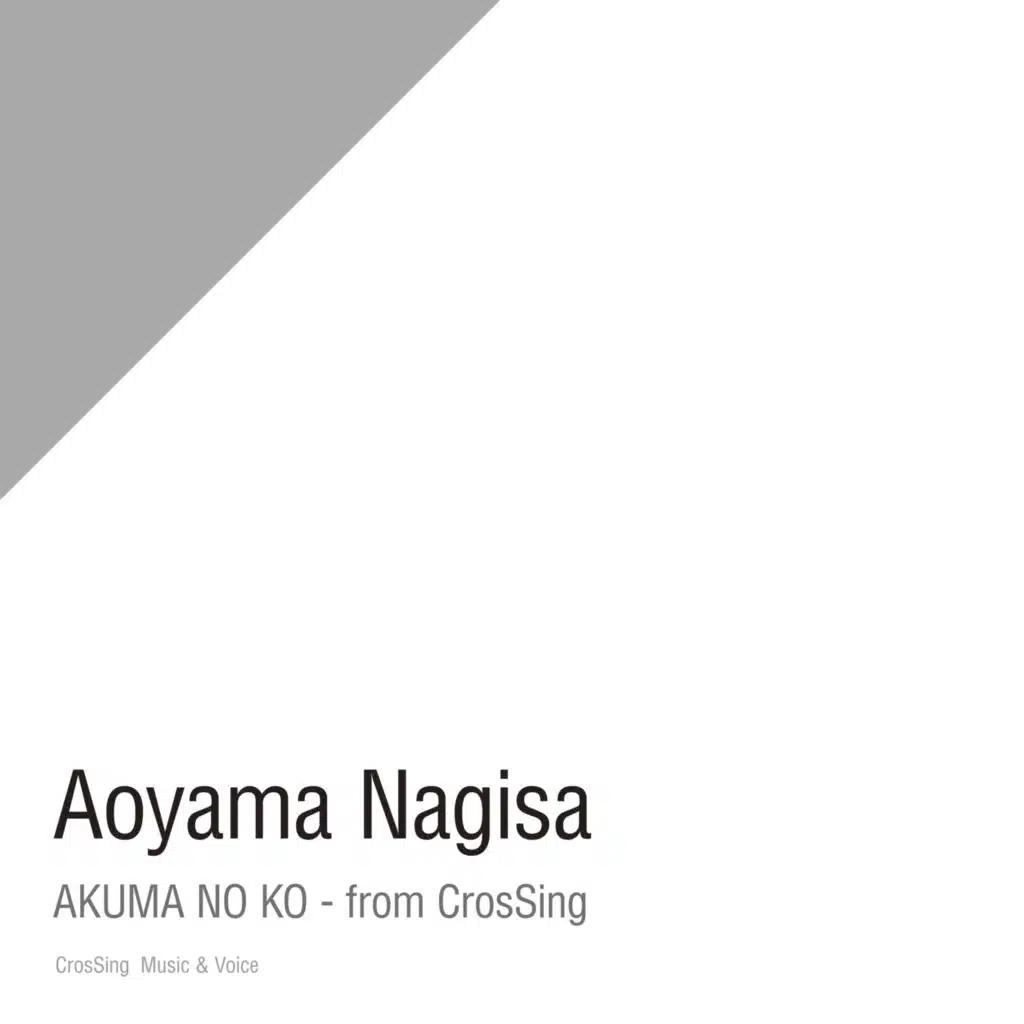 Akuma no Ko - From CrosSing
