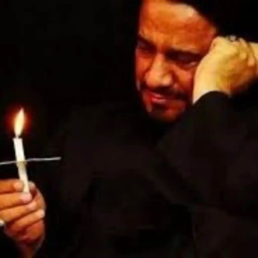 قوم فيرلك شمع