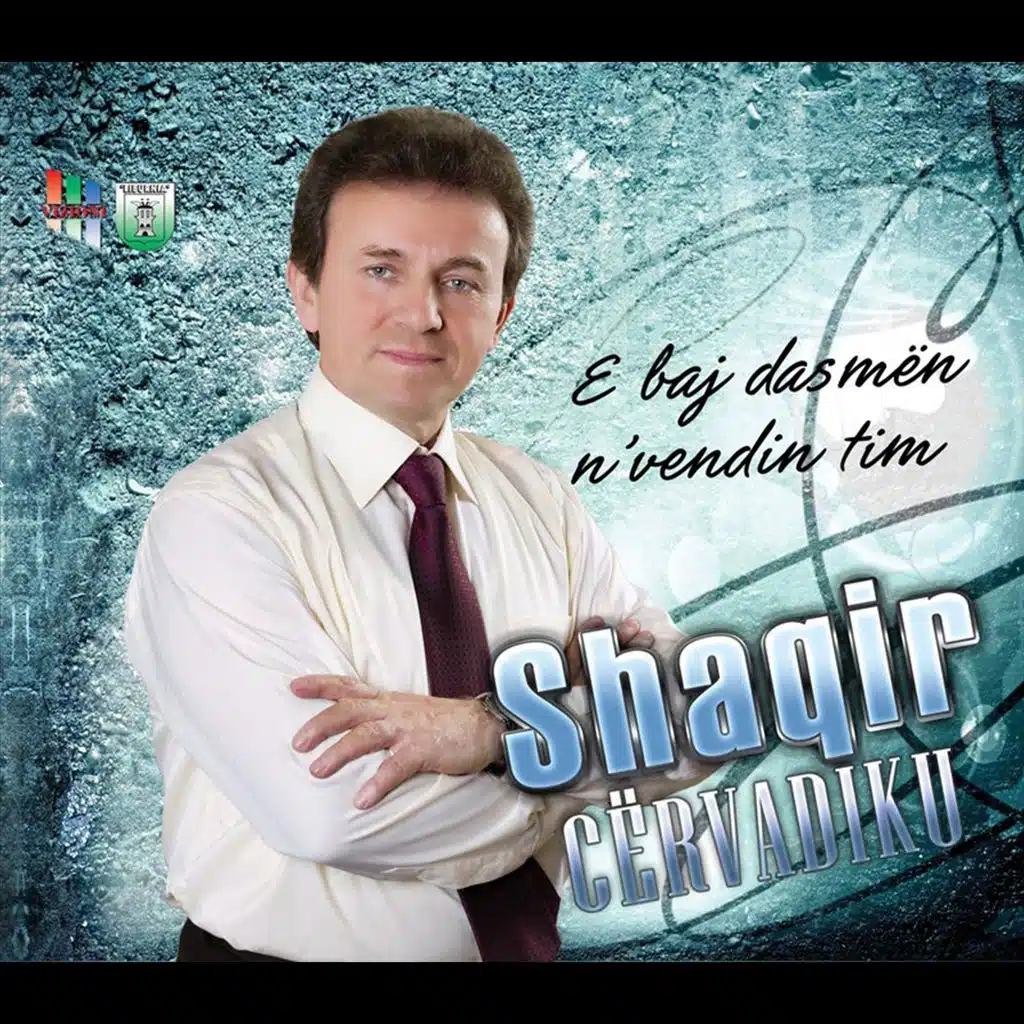 E Baj Dasmen N'Vendim Tim