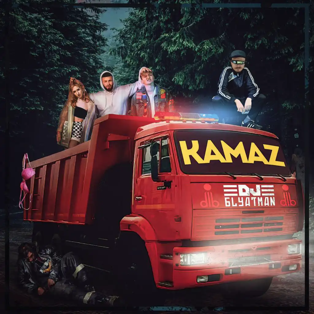 Kamaz (feat. dlb)