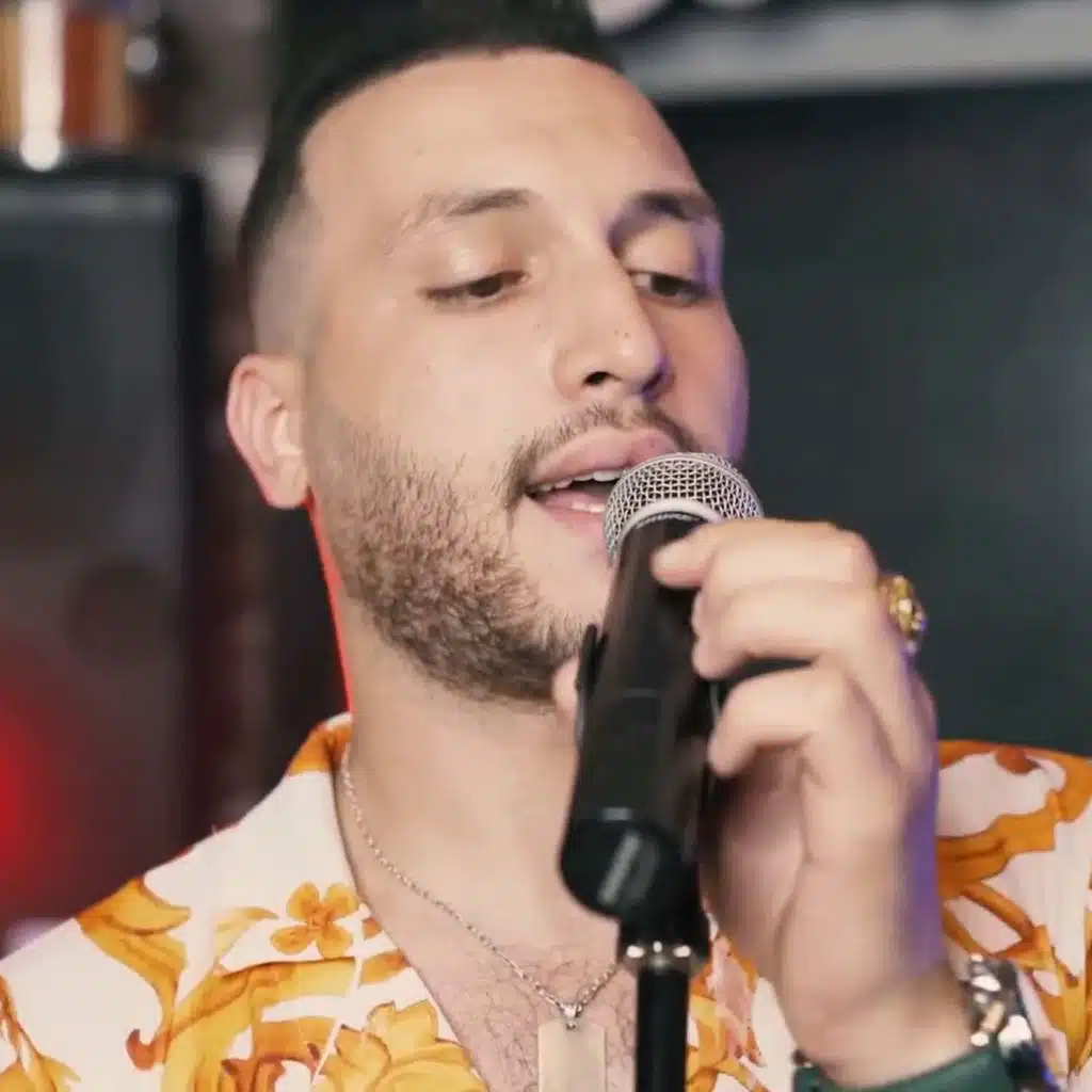 Nti Ma3Ndekch L'Galb