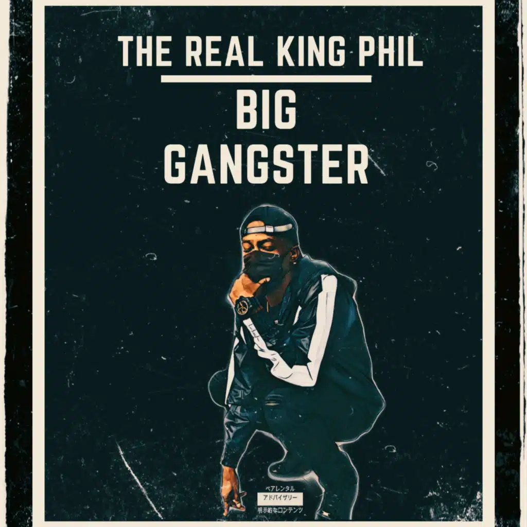 The Real King Phil