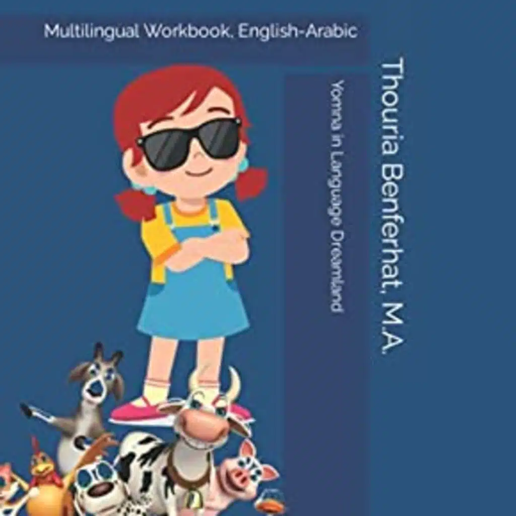 Multilingual Children’s Book ? : Yomna in Language Dreamland (audio excerpt)