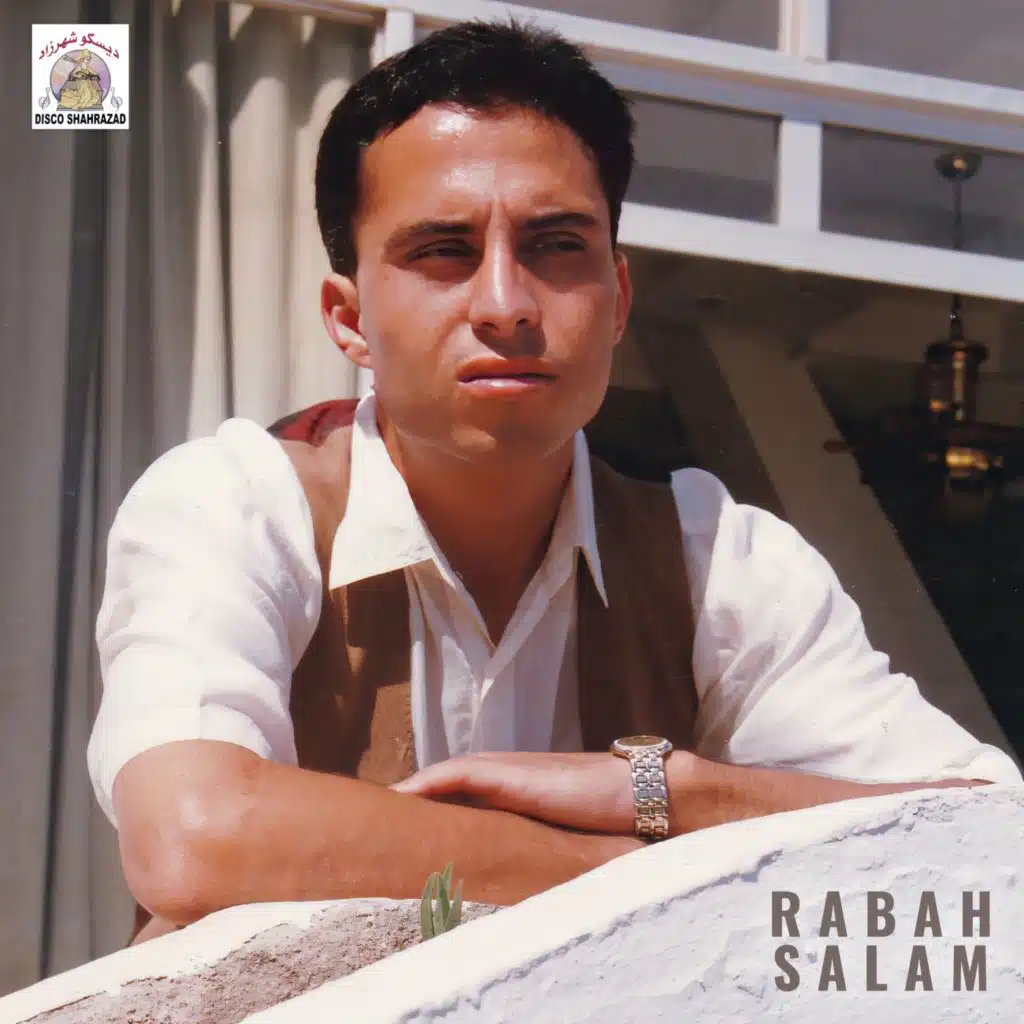 Wayawidagh Gha Rojana (Deluxe)