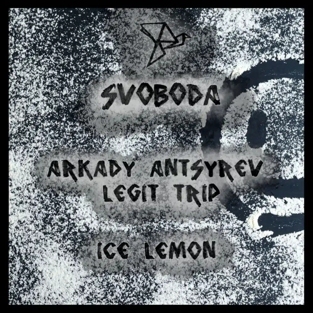 Arkady Antsyrev & Legit Trip